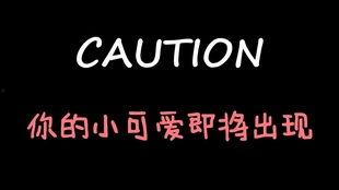 娱乐吃瓜酱7小时,娱乐圈幕后风云大起底