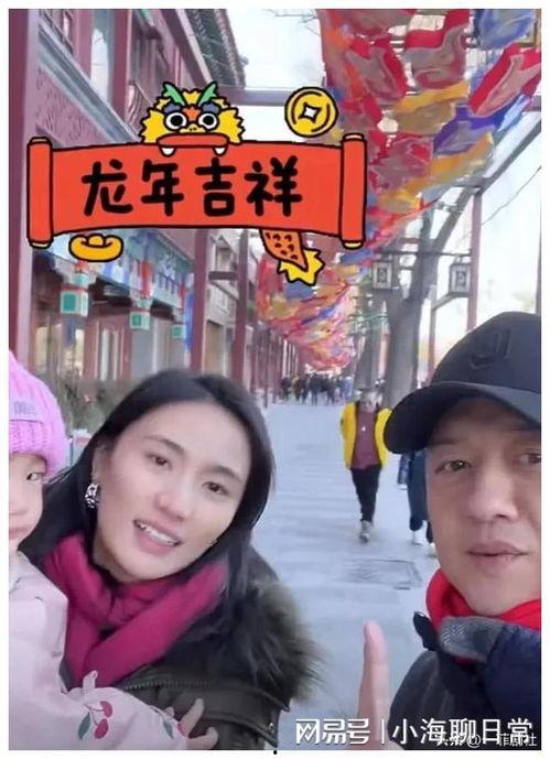 娱乐圈吃瓜爆料315是真的吗