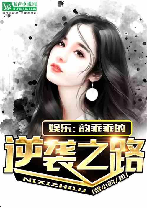 娱乐吃瓜酱的创作原声,揭秘娱乐圈幕后故事，带你领略明星真实生活