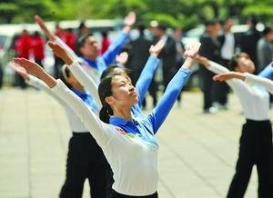 搞笑版第八套广播体操,笑出腹肌！第八套广播体操搞笑版来袭