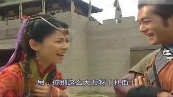 搞笑古装电视剧大全