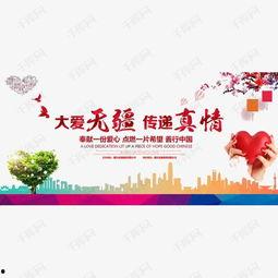 真情图片,捕捉生活中的温馨与感动